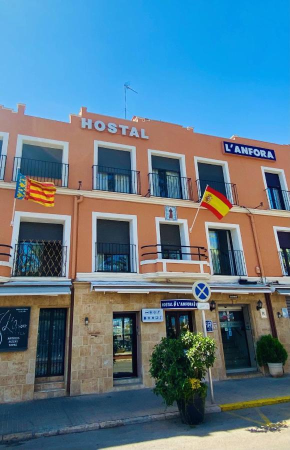 Hostal L'Anfora Denia Dış mekan fotoğraf